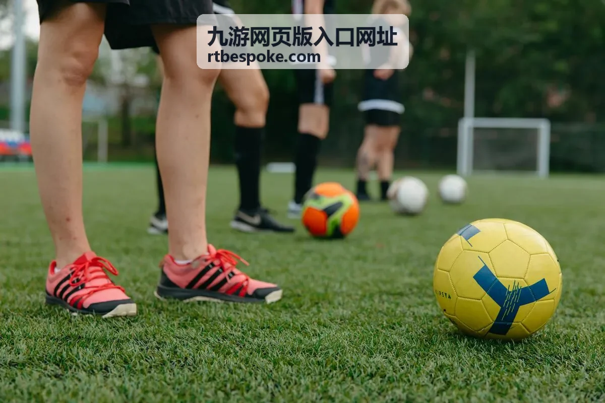 九游网页版入口网址平台快速访问